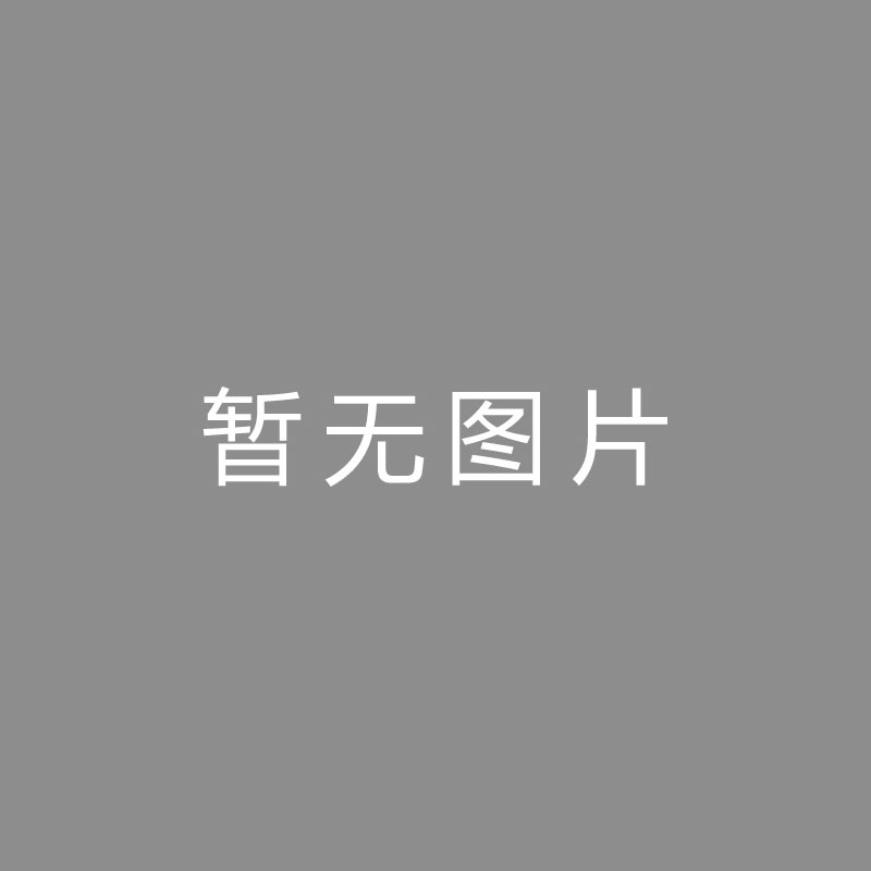 🏆新2登录网址大全官方版目的圈钱？马卡：南美足协寻求让美职联加入解放者杯赛事